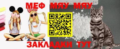 Альфа ПВП Кандалакша