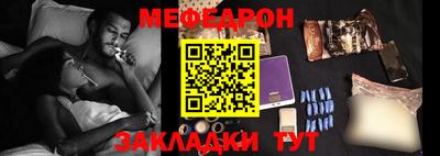 дурь Камышлов
