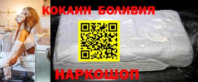 Альфа ПВП Кандалакша