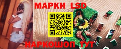 мефедрон VHQ Канаш