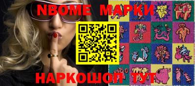 мефедрон VHQ Канаш
