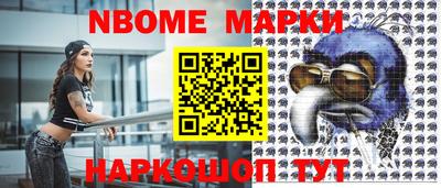 дурь Камышлов