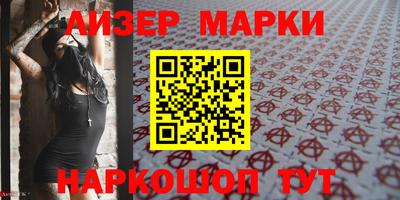 Альфа ПВП Кандалакша