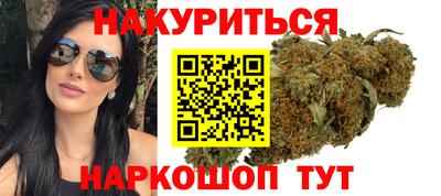 мефедрон VHQ Канаш