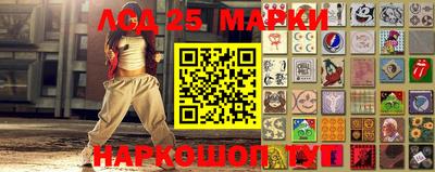 мефедрон VHQ Канаш