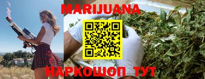 дурь Камышлов