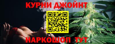 мефедрон VHQ Канаш