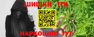 мефедрон VHQ Канаш