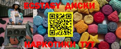 мефедрон VHQ Канаш