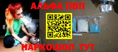 дурь Камышлов