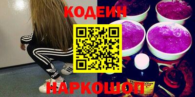 Альфа ПВП Кандалакша
