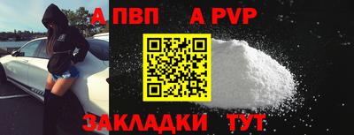 дурь Камышлов