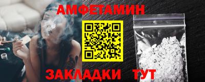 дурь Камышлов