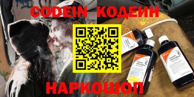 дурь Камышлов
