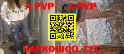 дурь Камышлов