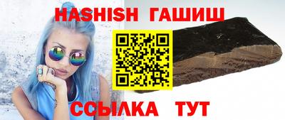 Альфа ПВП Кандалакша