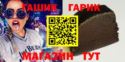 мефедрон VHQ Канаш