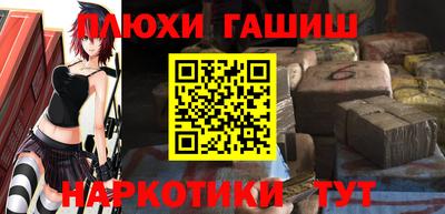 мефедрон VHQ Канаш