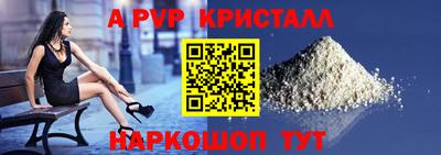 дурь Камышлов