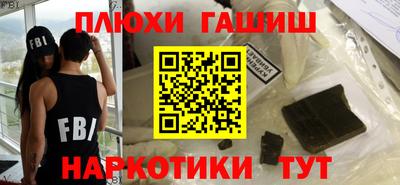 мефедрон VHQ Канаш