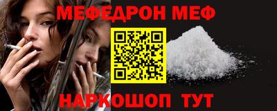 дурь Камышлов