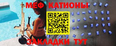 дурь Камышлов