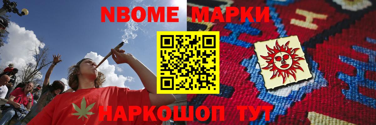 Лсд 25 экстази кислота  Вход с VPN  ЛСД экстази кислота  Кудрово 